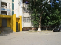 Volgograd, 39 Gvardeyskoy Divizii , house 30. Apartment house