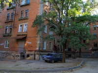 Volgograd, General Gurt'ev st, house 1. Apartment house