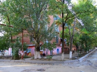 Volgograd, Kholzunov st, house 5. Apartment house