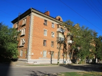 Волгоград, улица Хользунова, дом 7. многоквартирный дом