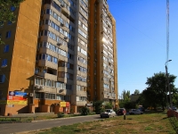 Volgograd, Kholzunov st, house 18/1. Apartment house
