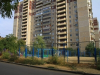 Volgograd, Kholzunov st, 房屋 36/5. 公寓楼