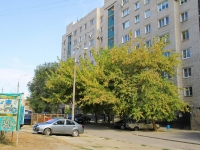 Волгоград, улица Генерала Штеменко, дом 50. многоквартирный дом
