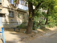 Волгоград, улица Генерала Штеменко, дом 53. многоквартирный дом