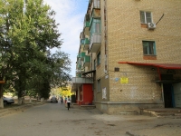 Волгоград, улица Генерала Штеменко, дом 57. многоквартирный дом