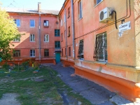 Volgograd, Tarashantsev st, house 6. Apartment house