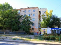 Волгоград, улица Таращанцев, дом 47. многоквартирный дом