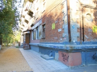 Volgograd, Tarashantsev st, house 56. Apartment house