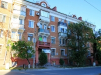 Волгоград, улица Таращанцев, дом 54. многоквартирный дом