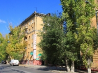 Волгоград, улица Кузнецова, дом 20. многоквартирный дом