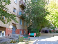 Volgograd, Kuznetsov st, 房屋 20. 公寓楼