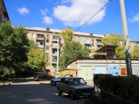 Volgograd, Kuznetsov st, 房屋 20. 公寓楼