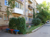 Волгоград, улица Кузнецова, дом 21. многоквартирный дом
