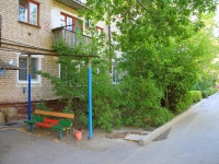 Волгоград, улица Кузнецова, дом 23. многоквартирный дом