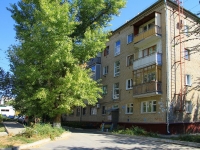 Volgograd, Kuznetsov st, 房屋 29. 公寓楼