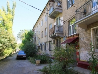 Волгоград, улица Кузнецова, дом 33. многоквартирный дом