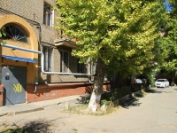 Волгоград, улица Кузнецова, дом 34. многоквартирный дом