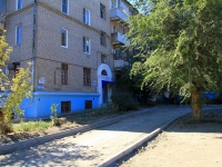 Volgograd, Kuznetsov st, house 48. Apartment house