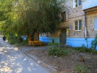 Волгоград, улица Кузнецова, дом 52. многоквартирный дом
