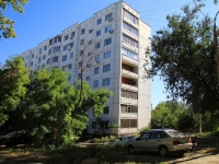Volgograd, st Kuznetsov, house 63/1. Apartment house