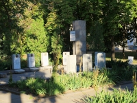 Volgograd, monument ГероямPelshe st, monument Героям