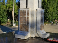 Volgograd, monument Павшим смертью храбрыхPelshe st, monument Павшим смертью храбрых