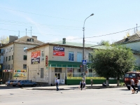 Волгоград, улица 64 Армии, дом 6. многоквартирный дом