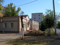 Volgograd, beauty parlor "Ариан", 64 Armii st, house 18А