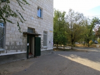 Volgograd, 64 Armii st, house 20. Apartment house