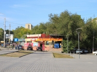 Volgograd, 64 Armii st, 房屋 28А. 商店