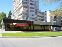 Volgograd, 64 Armii st, house 55. Apartment house