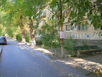 Volgograd, 64 Armii st, house 77. Apartment house