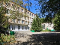 Volgograd, st 64 Armii, house 117. trade school