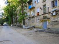 Волгоград, улица 64 Армии, дом 121. многоквартирный дом