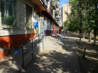 Volgograd, 64 Armii st, house 125. Apartment house