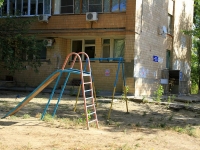 Volgograd, 64 Armii st, 房屋 127. 公寓楼