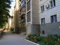 Volgograd, 64 Armii st, house 137. Apartment house