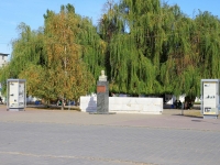 Volgograd, 纪念碑 М.С. Шумилову64 Armii st, 纪念碑 М.С. Шумилову