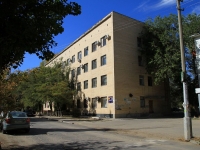 Волгоград, улица Губкина, дом 13А. офисное здание
