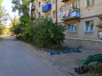 Волгоград, улица Губкина, дом 15А. многоквартирный дом