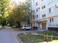 Волгоград, улица Изоляторная, дом 2. многоквартирный дом