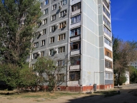 Volgograd, Kirov st, 房屋 92А. 公寓楼