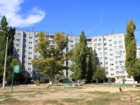 neighbour house: st. Kirov, house 92А. Apartment house