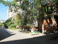 Volgograd, Kirov st, 房屋 107Б. 公寓楼