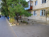 Волгоград, улица Кирова, дом 111. многоквартирный дом