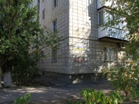 Волгоград, улица Кирова, дом 111. многоквартирный дом
