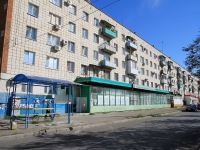 Volgograd, Kirov st, 房屋 113. 公寓楼