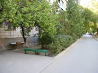 Волгоград, улица Кирова, дом 113А. многоквартирный дом