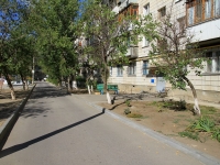 Волгоград, улица Кирова, дом 115. многоквартирный дом