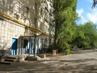 Волгоград, улица Кирова, дом 127А. многоквартирный дом
